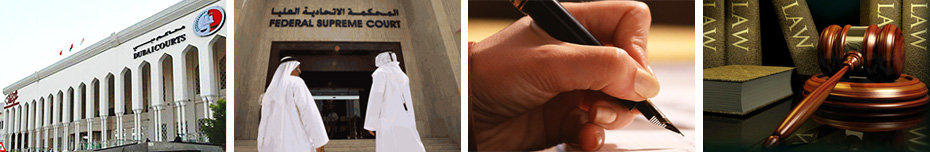 Renaissance Global Management & Legal Consultants Practice